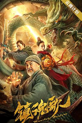 微星dragon center