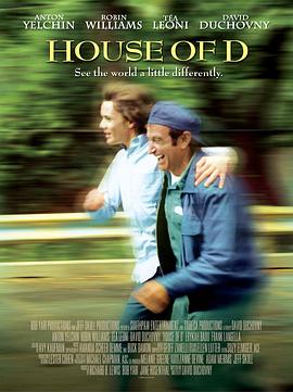 久久人精品