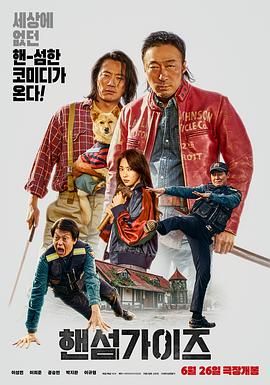 国产农村三片免费网站
