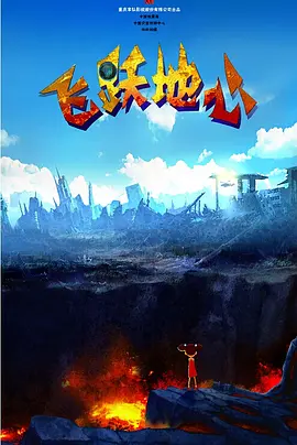 久久人精品